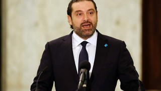 Hariri'den istifa açıklaması