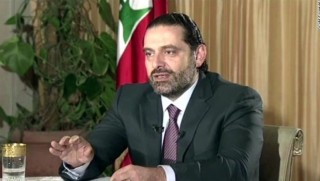 Hariri: Hizbullah'ın gücü, İran'ın sağladığı silahlardan geliyor
