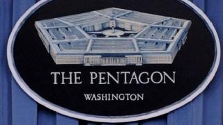 Pentagon'dan YPG açıklaması