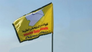 DSG'den 'IŞİD' iddialarına yalanlama