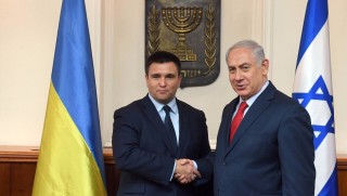 Netanyahu: İran'ın tehditlerini ciddiye alıyoruz