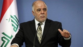 Abadi: Baskıya gerek yok, diyaloğa hazırız!