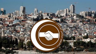 Kürdistan Bölgesi'nden Kudüs kararına ilk tepki!