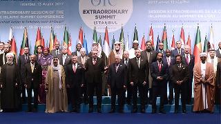 İİT toplantısında karar açıklandı: Doğu Kudüs Filistin devletinin başkentidir!