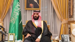 İsrail'den Suudi Veliaht Prens'e davet