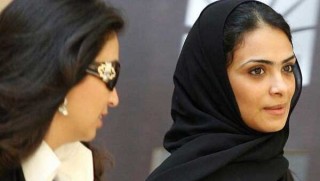 Suudi Arabistan'dan yeni karar!