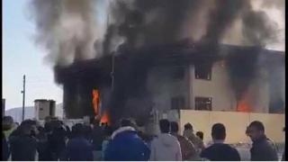 2 İlçede sokağa çıkma yasağı