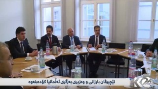 Başbakan Barzani'den CDU'ya ziyaret