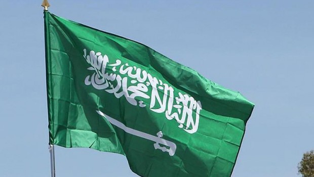 Suudi Arabistan'a ilk kadın büyükelçi atandı