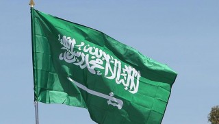 Suudi Arabistan'a ilk kadın büyükelçi atandı