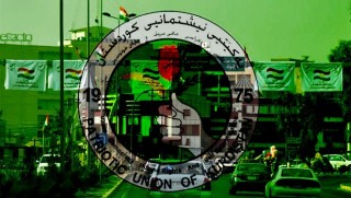 YNK'nin Kerkük önerisine Bağdat'tan ret!