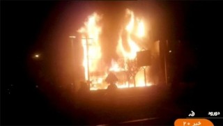 İran yanıyor... Ölü sayısı 30'u geçti!