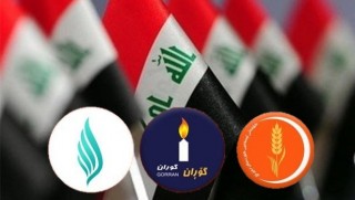 3 partiden Bağdat’a heyet bazlı ziyaret!