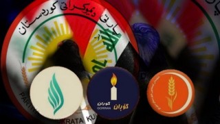 PDK: 3 partinin Bağdat ziyareti, Fitne girişimidir!