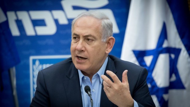 Netanyahu: İran'ın Suriye'de üs kurmasına izin vermeyeceğiz