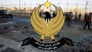 Erbil: Terör saldırılarını kınıyoruz