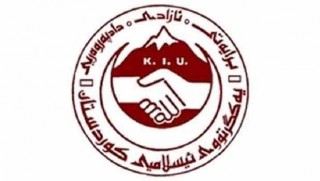 Yekgirtu içinden hükümette kalma talebi