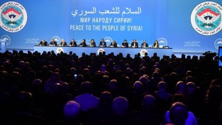 Soçi kongresinin sonuç bildirgesi açıklandı