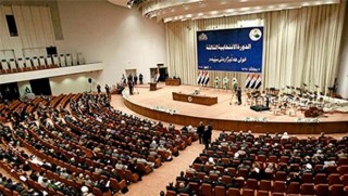 Abadi, Kürdistan gruplarıyla bir araya geliyor