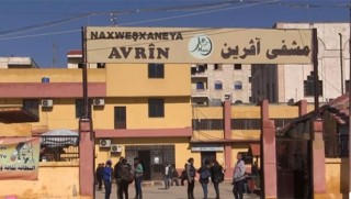 Afrin acil durum... Tıbbi malzemeler tükenmek üzere