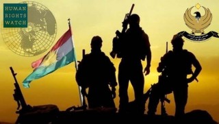 Kürdistan'dan HRW'nin ‘toplu infaz’ iddialarına yanıt