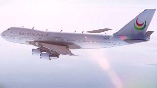 Bağdat'tan flaş Kürdistan Havalimanı kararı