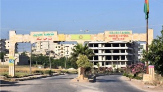 Afrin yönetiminden ABD'ye sitem