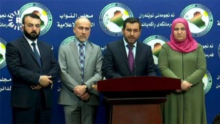 Kürt partilerinden Irak Parlamentosuna bütçe krizi için yeni öneri