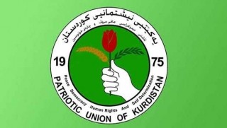 YNK kongre tarihini belirledi