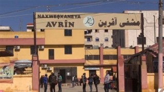 Hastane açıkladı.. Afrin'de 170 sivil hayatını kaybetti!