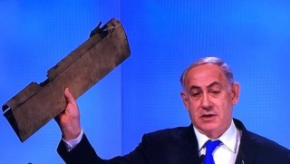 Netanyahu: İran, dünya için en büyük tehdit