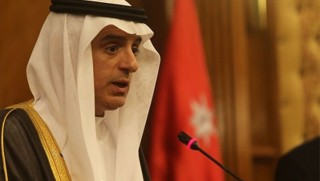 Suudi Arabistan: İran dünyaya en büyük tehdit