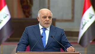 Bağdat'tan Kerkük Petrolü açıklaması: Erbil'le anlaştık!