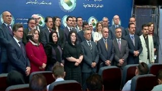 Kürdistani partilerden Irak’ın 2018 bütçe tasarısına ret