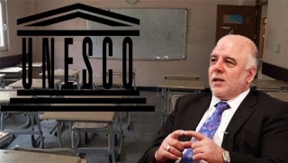 UNESCO’dan Abadi’ye Kürdistan uyarısı