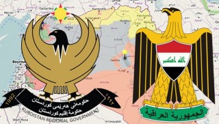 Erbil ile Bağdat arasında sınır kapılarıyla ilgili ön anlaşma