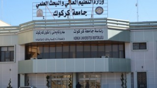 Kerkük Üniversitesi'nden Kürt kıyafetleri kararı!