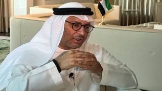 BAE'den Türkiye'ye eleştiri: Saygı göstermeli!