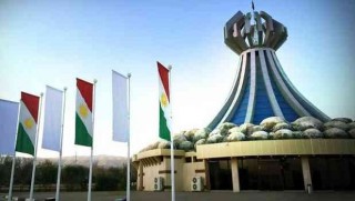 Kürdistan Hükümeti'nden Halepçe mesajı