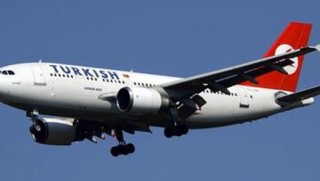 Diyarbakır Belediyesi ile THY 'cenaze sözleşmesi' imzaladı