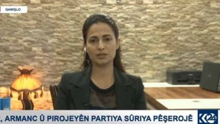 Suriye Gelecek Partisi: PYD ile bağımız yok