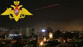 Rusya: Türkiye'nin Suriye saldırısını desteklemesi büyük bir hata