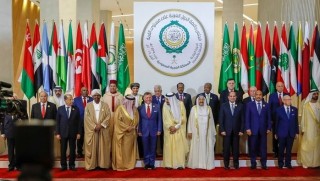 Arap Birliği zirvesinden İran'a kınama