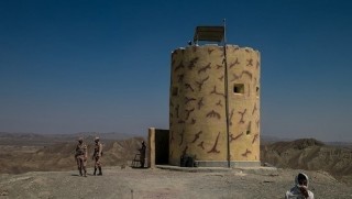 İran'da sınır kulesine saldırı: 7 ölü