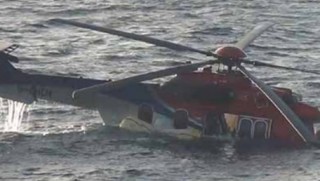 İran'da helikopter düştü