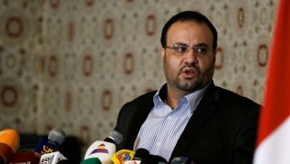 Yemen'de Husilerin lideri öldürüldü 