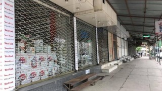 Doğu Kürdistan'da grev ve boykot devam ediyor