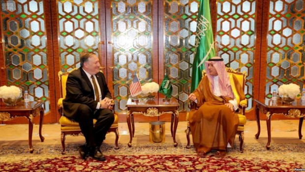 Pompeo'nun ilk ziyareti Suudi Arabistan'a