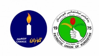 Goran'dan YNK kararı