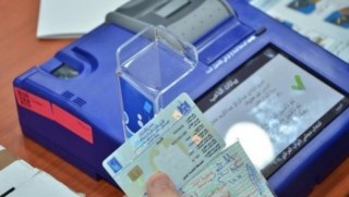 Kürdistan'da partilerin sandalye dağılımı belli oldu